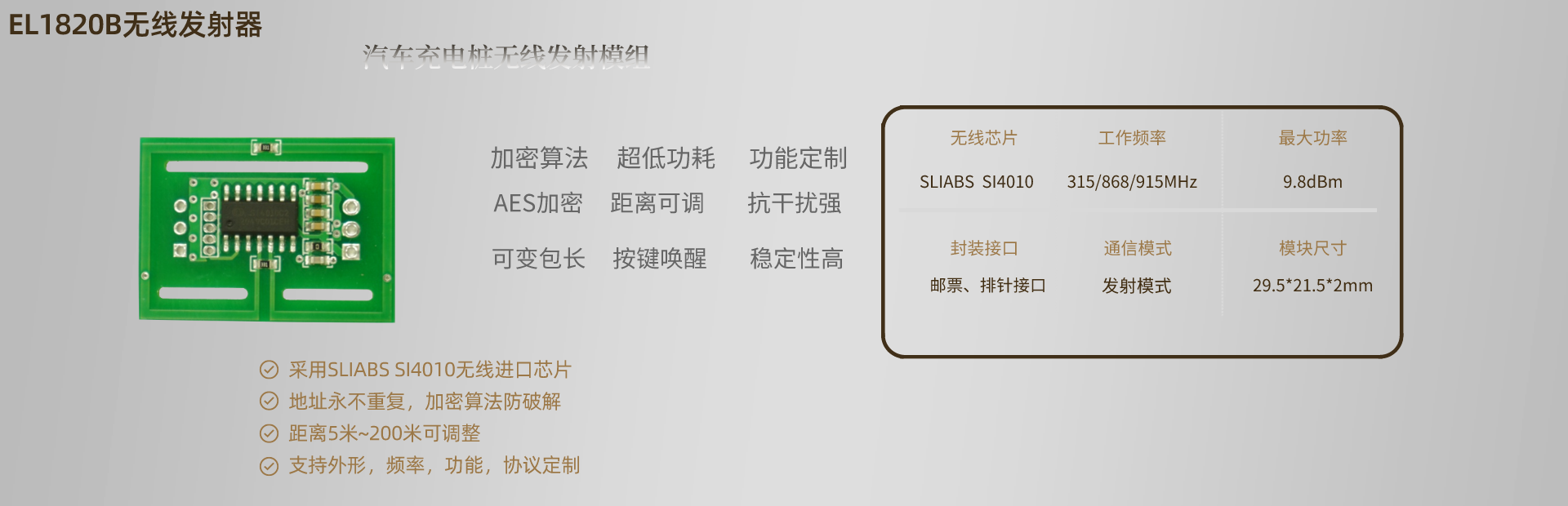 10年的堅(jiān)持，不斷的創(chuàng)新